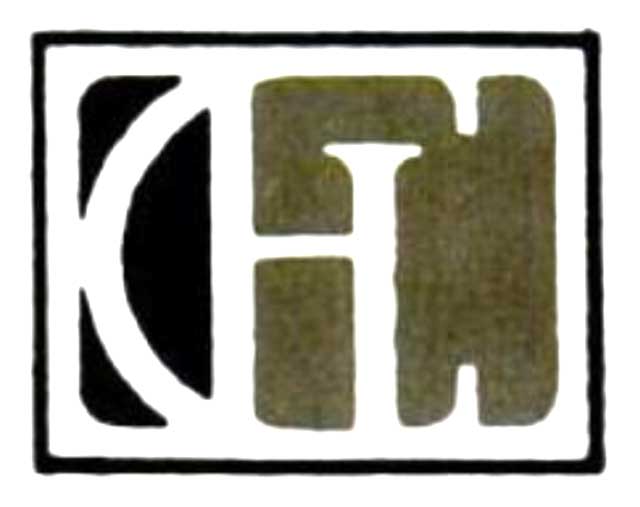 Hannon Eden logo 1980s